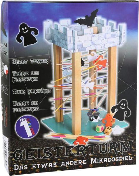 Spiel 11258.0