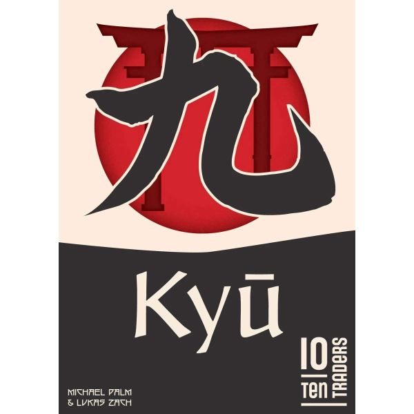Spiel 12390.0